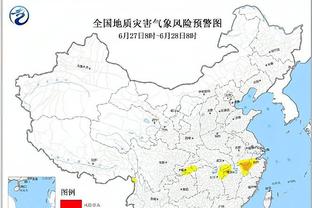 雷竞技网页版登录截图4